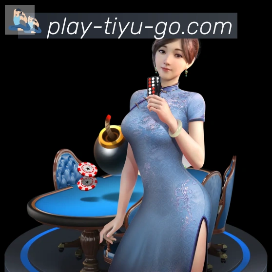 安全合规